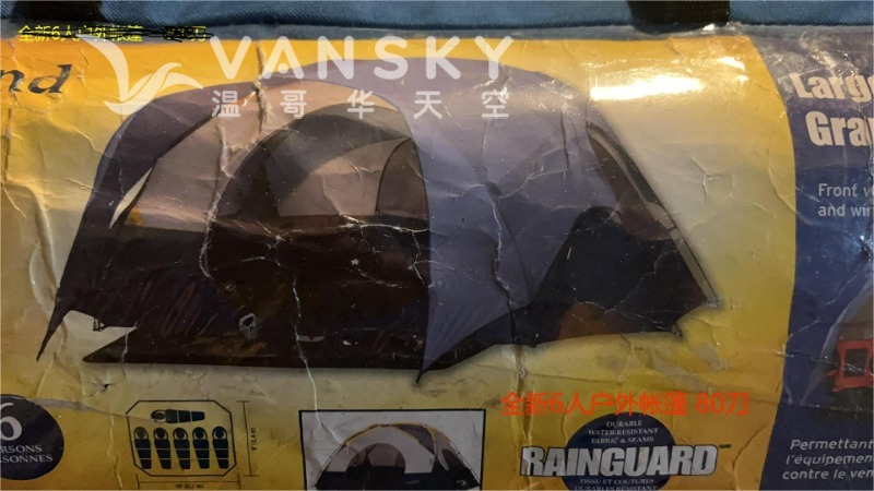 240627163612_5cc032e84e7ea4630cb9bc905c2471b - 副本.jpg